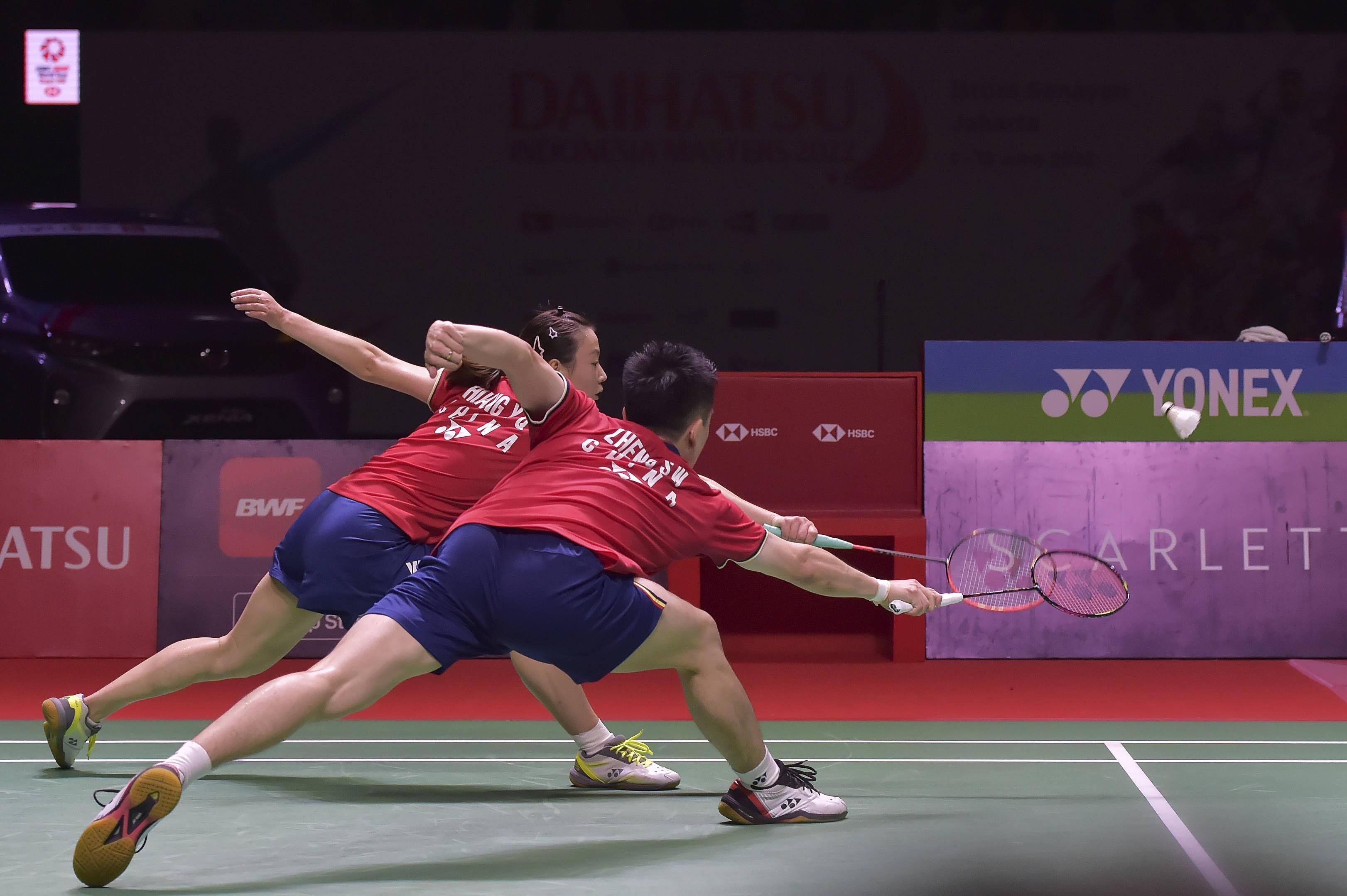 开云在线赛事平台-泰国队翻盘印尼队，郑思维状态火热