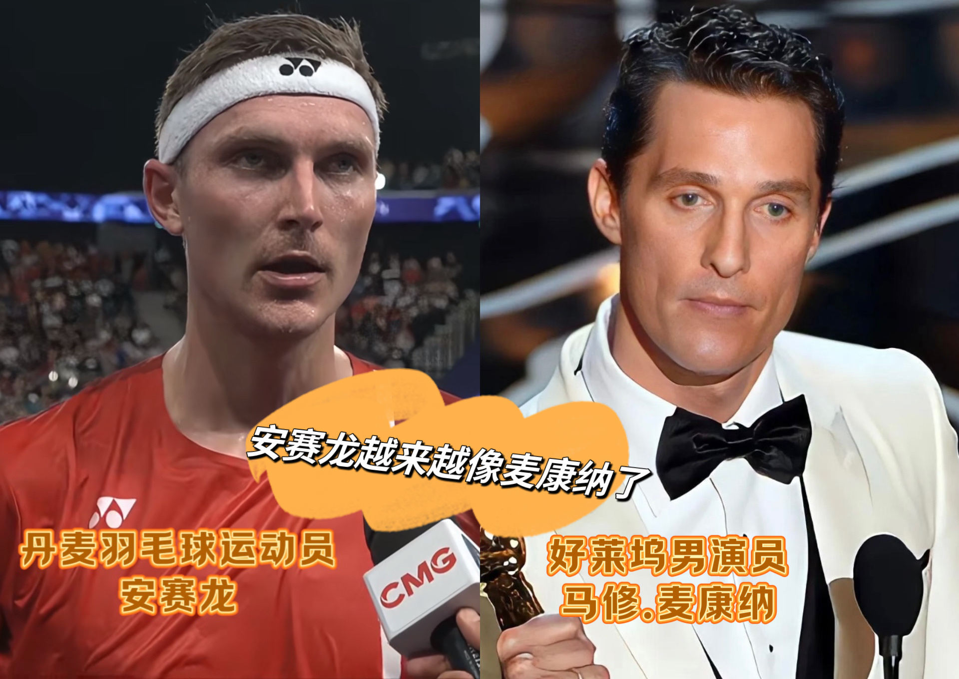 开云APP-法国队逆转丹麦队，安赛龙带队取胜